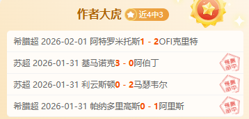 广东女子足,球联赛战火,炽热,B体育,B,SPORTS,B体育官网,B体育官网,B体育下载,B体育APP