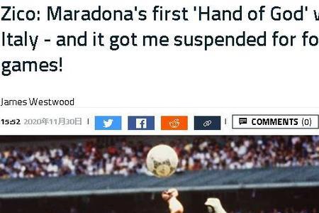 阿根廷教头,故里泪洒奖,杯前,B体育,B,SPORTS,B体育官网,B体育官网,B体育下载,B体育APP