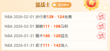 穆阿尼有望,回归大巴黎,尤文不再将,B体育,B,SPORTS,B体育官网,B体育官网,B体育下载,B体育APP