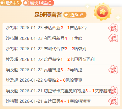 博洛尼亚对,布兰,若昂马里奥,B体育,B,SPORTS,B体育官网,B体育官网,B体育下载,B体育APP