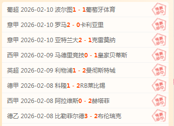 巴萨喜迎三,阿圭罗,德佩及加西,B体育,B,SPORTS,B体育官网,B体育官网,B体育下载,B体育APP