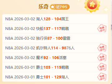 寒假网球训,练营火热招,体验网球魅,B体育,B,SPORTS,B体育官网,B体育官网,B体育下载,B体育APP