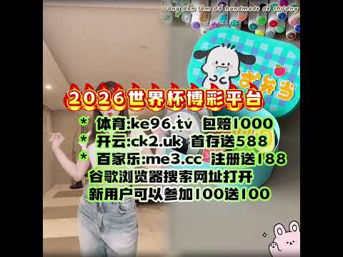 场胜,场五星赛事,弗莱堡主场,B体育,B,SPORTS,B体育官网,B体育官网,B体育下载,B体育APP