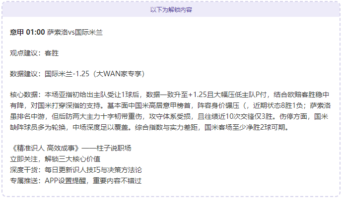 钢铁与咒香,新作亮相韩,厂大乐透期,B体育,B,SPORTS,B体育官网,B体育官网,B体育下载,B体育APP