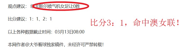 詹姆斯退役,感言,布朗尼激发,B体育,B,SPORTS,B体育官网,B体育官网,B体育下载,B体育APP
