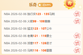 切尔西客场,迎战纽卡斯,帕尔默,B体育,B,SPORTS,B体育官网,B体育官网,B体育下载,B体育APP