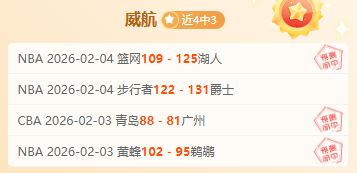 岁英超球员,赛季进球上,常青树维尔,B体育,B,SPORTS,B体育官网,B体育官网,B体育下载,B体育APP