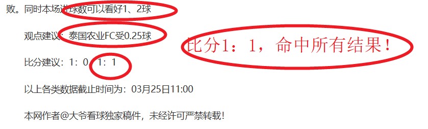 大乐透期号,专家质合分,析推荐,B体育,B,SPORTS,B体育官网,B体育官网,B体育下载,B体育APP