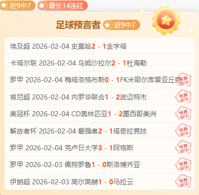 胡雪峰,年前,赛场独步江,B体育,B,SPORTS,B体育官网,B体育官网,B体育下载,B体育APP