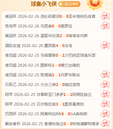 Barbie Dream,成新版,音乐节热门,B体育,B,SPORTS,B体育官网,B体育官网,B体育下载,B体育APP