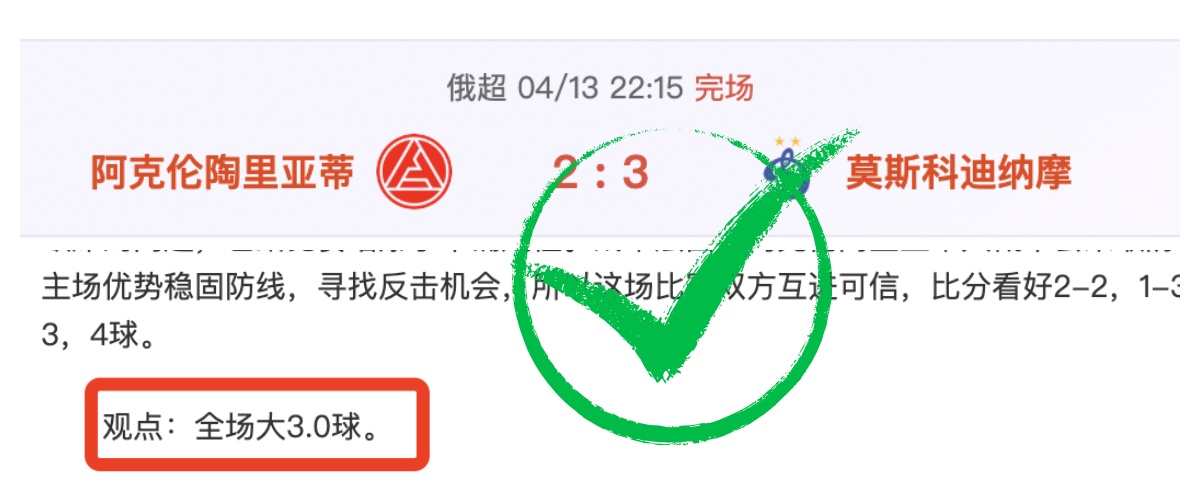 大乐透期号,专家推荐,英超利兹联,B体育,B,SPORTS,B体育官网,B体育官网,B体育下载,B体育APP