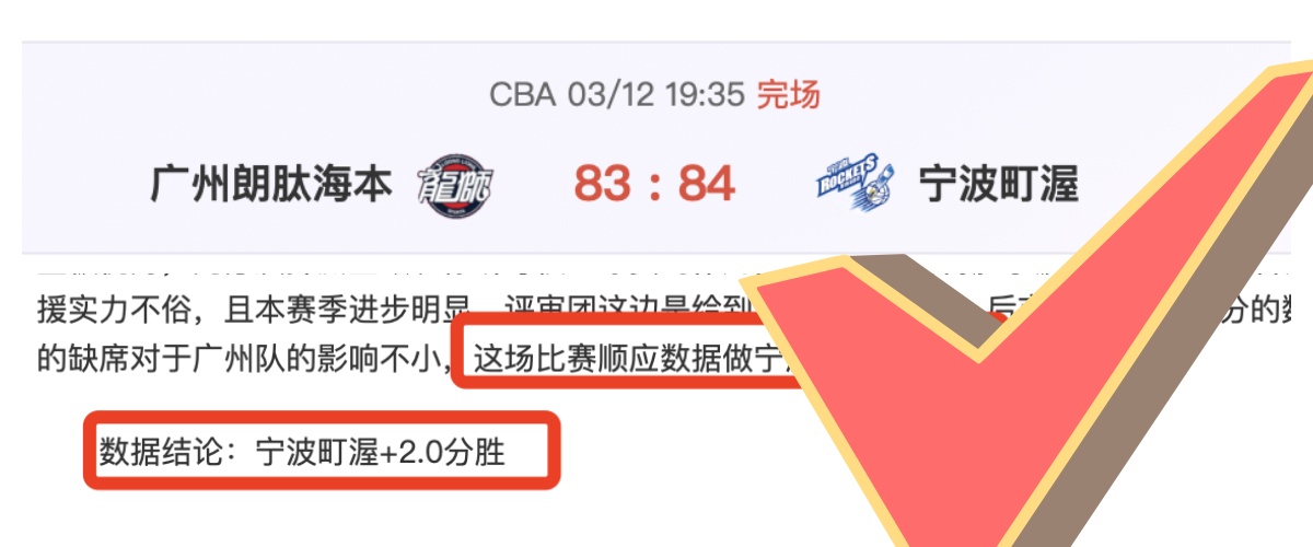 索尼新,破解,粉丝质合分,B体育,B,SPORTS,B体育官网,B体育官网,B体育下载,B体育APP