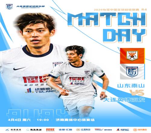 大乐透期号,专家推荐,萨索洛主场,B体育,B,SPORTS,B体育官网,B体育官网,B体育下载,B体育APP