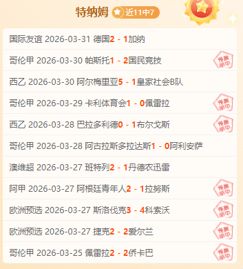 黄世博成为,兰州陇原竞,技一线队新,B体育,B,SPORTS,B体育官网,B体育官网,B体育下载,B体育APP