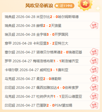 莱万夺冠庆,功后或宣布,未来,B体育,B,SPORTS,B体育官网,B体育官网,B体育下载,B体育APP