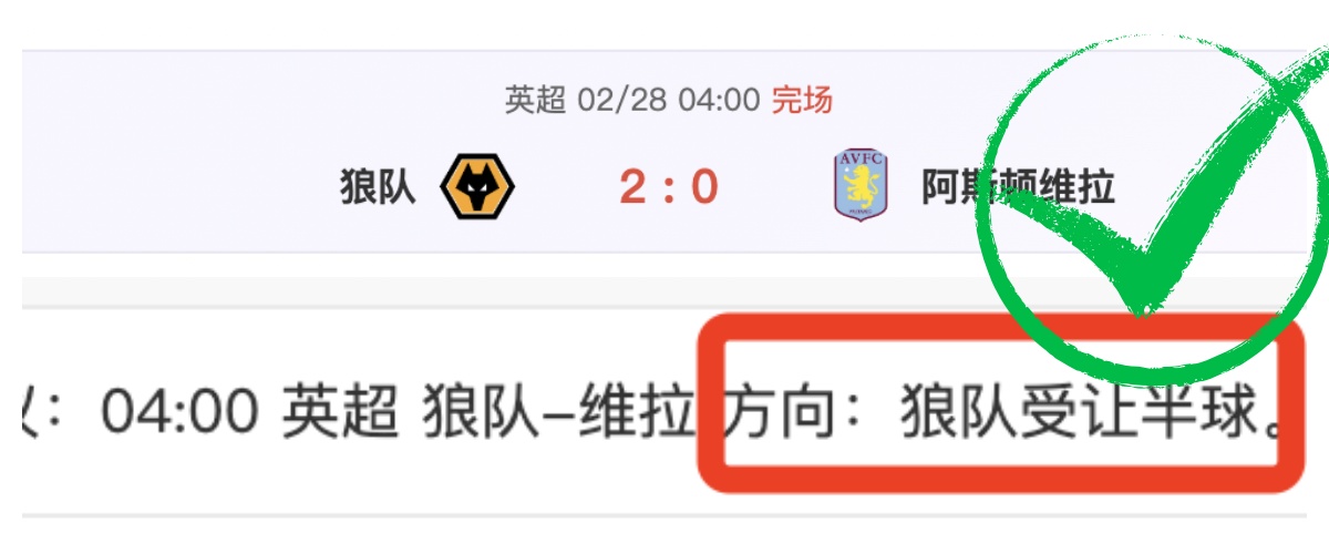 大乐透期号,专家质合分,析推荐,B体育,B,SPORTS,B体育官网,B体育官网,B体育下载,B体育APP