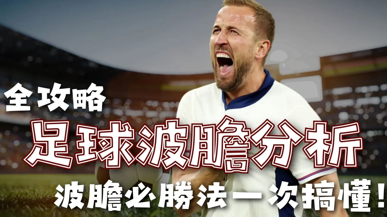 大秘境增强,计时器与语,音转文字功,B体育,B,SPORTS,B体育官网,B体育官网,B体育下载,B体育APP