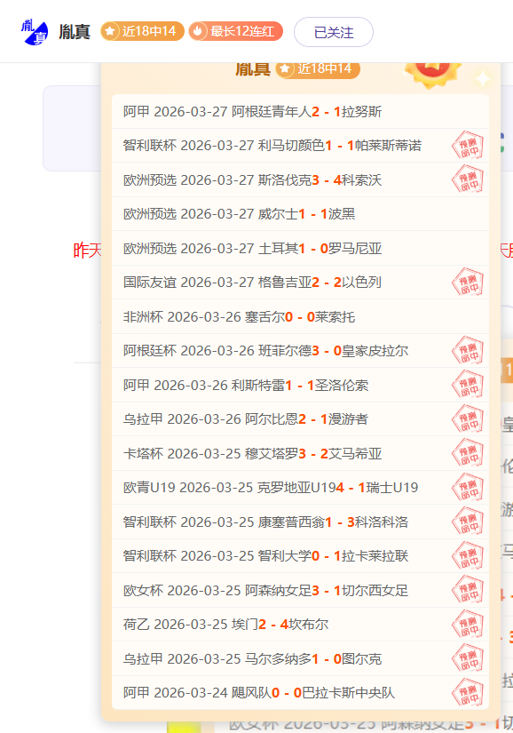 曼联今夏需,引强援,曼晚解析卡,B体育,B,SPORTS,B体育官网,B体育官网,B体育下载,B体育APP