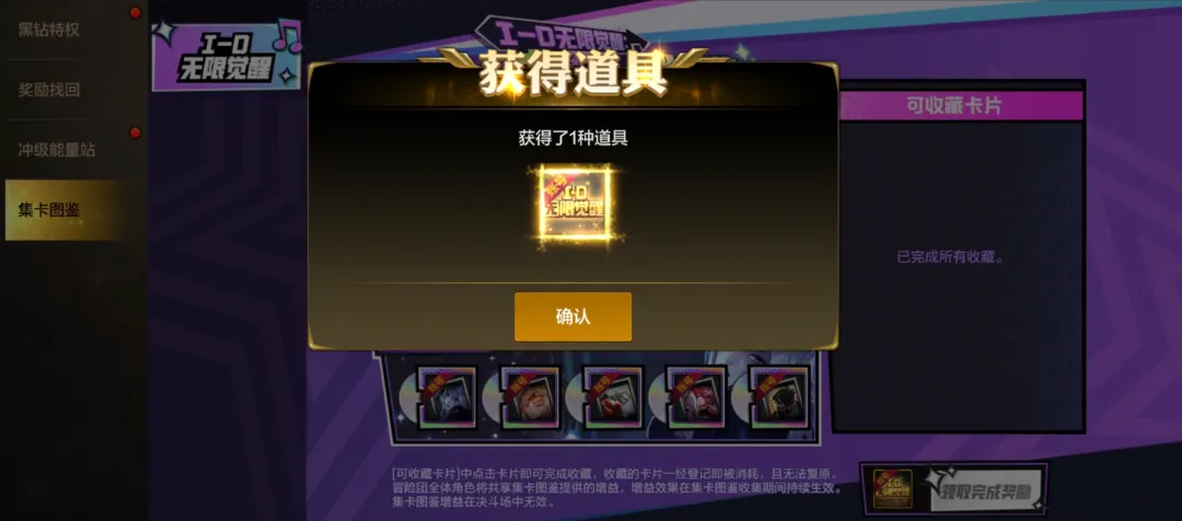 焦点对决,湖人,雷霆专家解,B体育,B,SPORTS,B体育官网,B体育官网,B体育下载,B体育APP