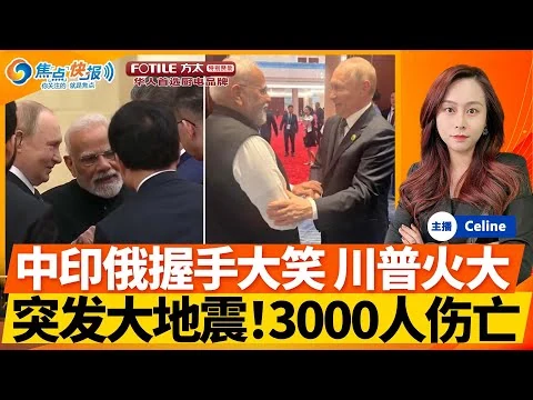 如何在手机上安装B体育最新APP？（安卓与iOS双系统教学）