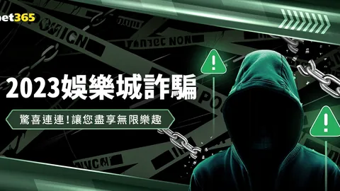 “2025澳门巅峰对决：中日争霸，杨建平绝技震撼，金利硕败北地面战”