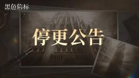 土杯连续3胜专家解读：期号大乐透质合分析与前区十码推荐