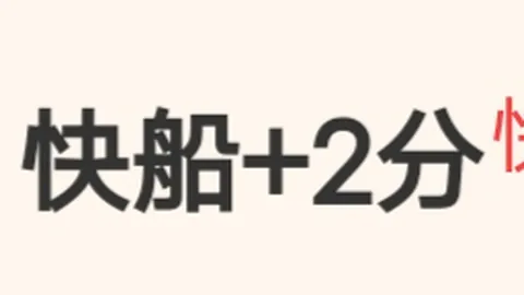 美国核潜艇在釜山靠岸遭朝鲜激烈抨击