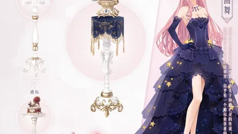 意篮甲目前5胜4 米兰客让值偏低如何解释？