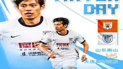 大乐透期号专家推荐：萨索洛主场质合分析精选十码